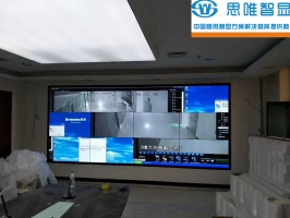 湖北拼接屏-長(zhǎng)春地稅局