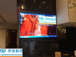 湖北拼接屏-武漢長航售樓中心