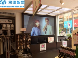 門店拼接屏-仙桃第七感覺服裝店