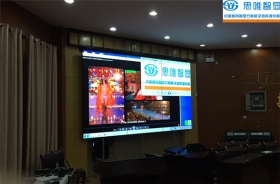 湖北拼接屏-武漢市黃陂區(qū)橫店中學