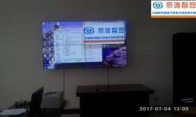 湖北拼接屏-利川市宏源電力有限公司