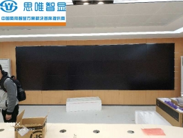 監(jiān)控中心大屏—周大福產(chǎn)業(yè)園監(jiān)控中心