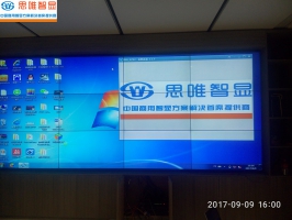 宜尚智能家具產(chǎn)品展廳