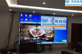 城建檔案館多功能會(huì)議室