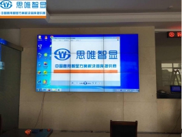 隨縣人民法院政務(wù)公開(kāi)區(qū)