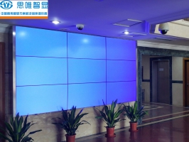 廣州人民法院政務(wù)大廳