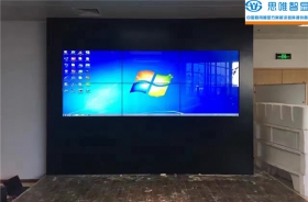 諸葛找房互動(dòng)展示區(qū)