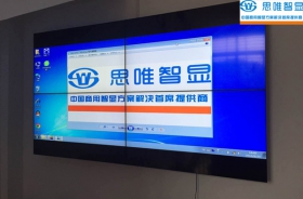 公安自來(lái)水公司展示中心