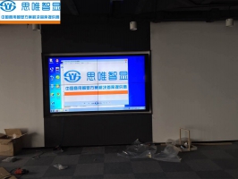 綠地銘創(chuàng)大樓多功能展示廳