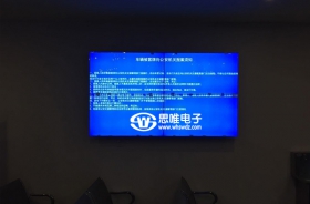 二橋交警大隊(duì)法規(guī)宣傳廳