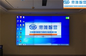 未來之光多媒體會議廳