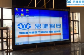 綠地光谷理想城營銷中心
