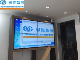黃石卡賓旗艦店?duì)I銷中心