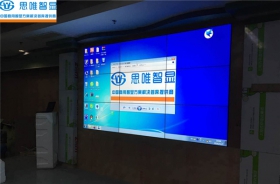 長江水利委員會宣傳廳