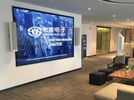 武漢綠地企業(yè)服務(wù)平臺