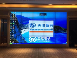 荊州綠地海外灘售樓部