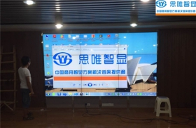 黃陂疾病預(yù)防控制中心