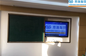湖北壁掛廣告機-黃岡市黃州區(qū)稅務(wù)局