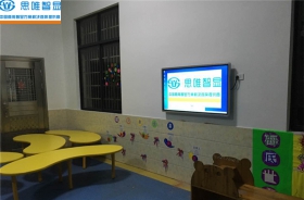湖北教學(xué)一體機(jī)-監(jiān)利翱翔幼兒園