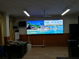 液晶拼接屏—十堰市鄖陽實驗中學(xué)