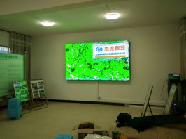 貴陽(yáng)福泉本然
