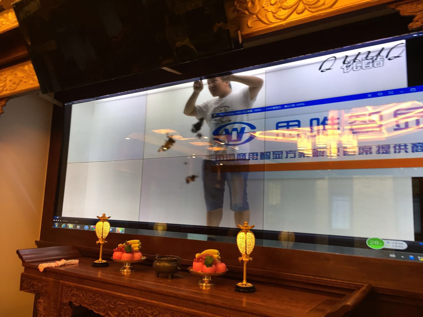 透明拼接屏