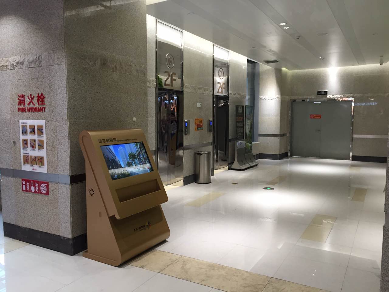 定制廣告機(jī)