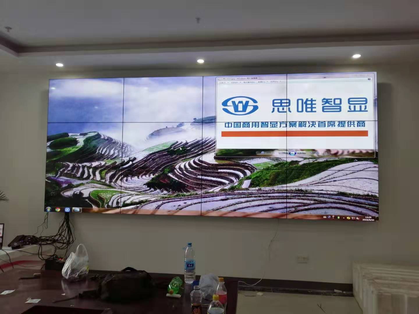 拼接屏,拼接屏效果圖,拼接屏案例