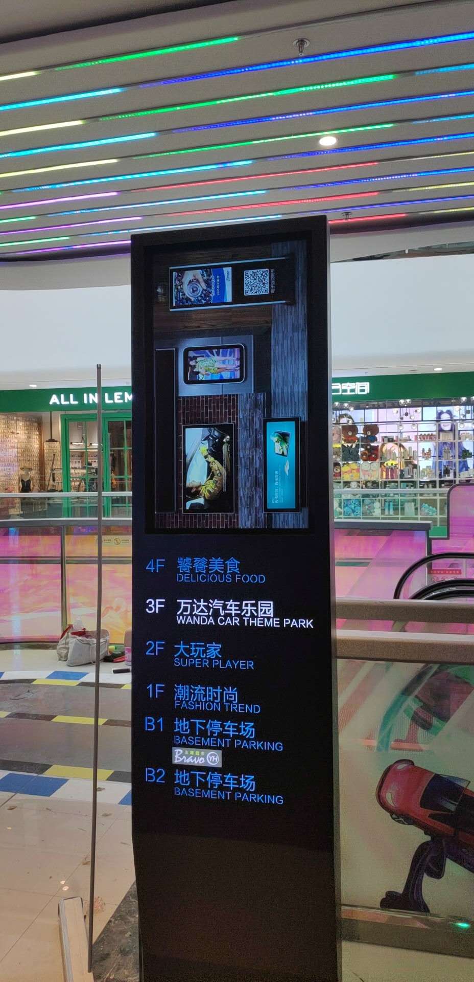 商場廣告機(jī),武漢廣告機(jī)，廣告機(jī)定制